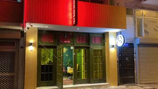 Vero Hotel - Konak - 4