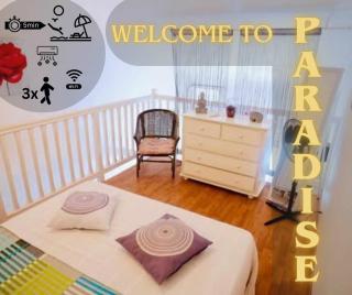 WELCOME to PARADISE - Saint-François - 0
