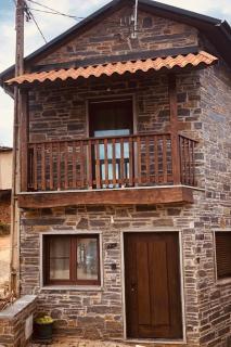 Casa Rural - Quinze - Rabal - 9