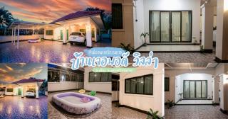 Bann jpordee - Nakhon Si Thammarat - 9