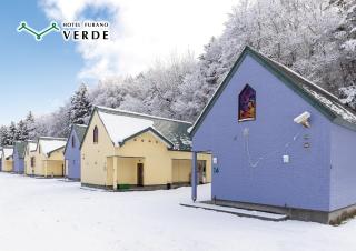 Hotel Furano Verde - Furano - 8