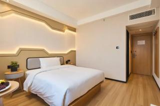 Wellay Hotel Xiangshan Wanda Plaza - Xiangshan - 0