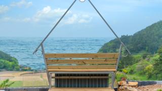 Namhae U9Stay - Namhae - 9