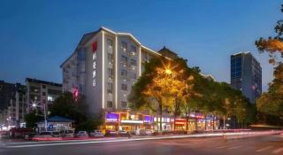 Borrman Hotel Changsha Hunan Biological Electromechanical College - Changsha - 9