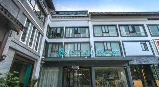 Magnotel Hotel Suzhou Shiquan Street Wangshiyuan - Suzhou - 3