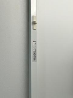 新大久保から徒歩7分の綺麗なアパート2 - 2
