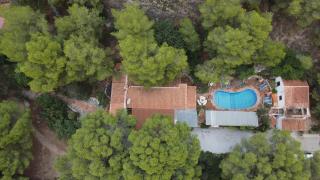 Casa Surrender - Cómpeta - 3
