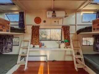 Nuannuan Mobile Youth Hostel 暖暖汽车青旅 - da - 6