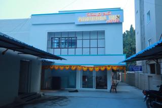 Samudra inn - Nalgonda - 3