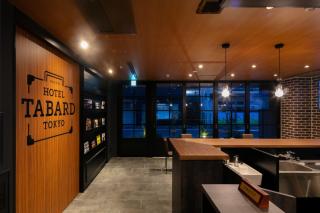 HOTEL TABARD TOKYO - Vacation STAY 62622v - Tokyo - 4