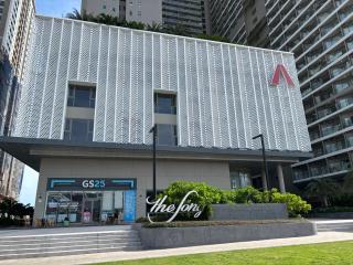 The Sóng Apartment Vũ Điệu Biển - 2
