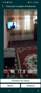 Квартире - 4