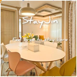 Stayjin KachisanStation Gimpo AirportIncheon Airport Yeouido Hongdae Gocheok Dome Up to 9people 4 beds - 7