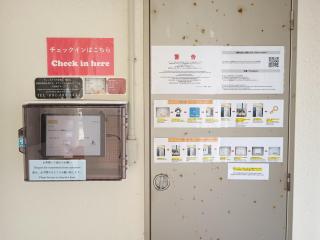 グランスイート新都心 - Naha - 9