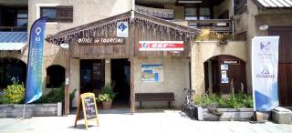 La Meije 9 Appt 4p - Villard-Reculas - 4