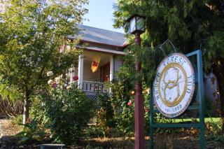 Arden Forest Inn - Ashland - 0