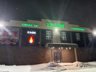 Гостиница Islam - Khromtaū - 0