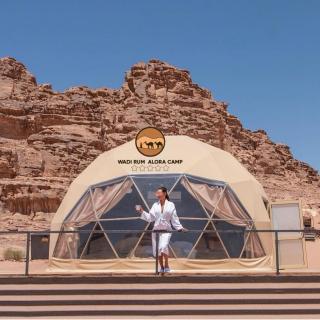 WADI RUM ALORA lUXURY CAMP - 8