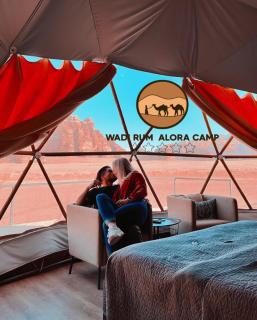 WADI RUM ALORA lUXURY CAMP - 9