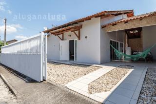 Summer House - A 3min da praia - Penha - 9
