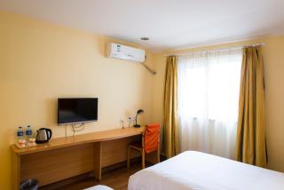 Home Inn Xi'an Gaoxin 2nd Road Shiji Jinhua - Xi'an - 3