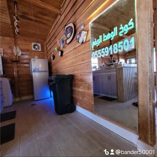 كوخ الوهط الريفي - 4