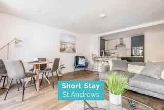 Skye Sands - Strathtyrum Patio Residence - St Andrews - 0
