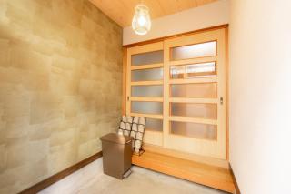 Guest House HARU DREAM TERADACHOU - Osaca - 0