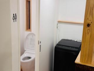 SLOW HOUSEokuizumo - Vacation STAY 10426v - Minarimachi - 2