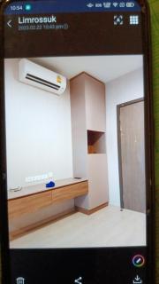 Deewhy NSW Australia - 1