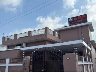Lav kush Homestay - Ayodhya - 2