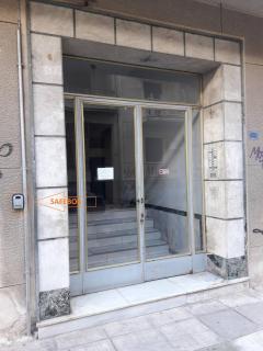 Studio next to Agios Nikolaos Church - Atene - 1