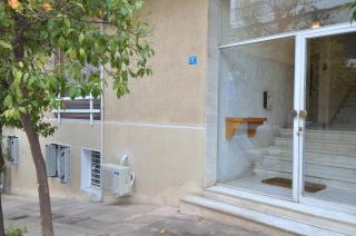 Acropolis, a nice and minimal apartment - Athènes - 1