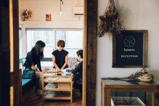 hanare - Tokio - 4