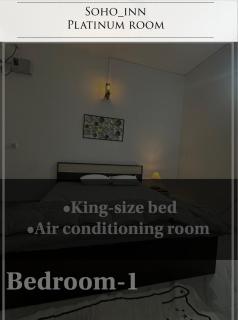 Soho inn - Dimāpur - 5