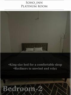 Soho inn - Dimāpur - 7