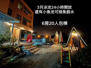 騎馬三星二館 - Gongzhao - 0