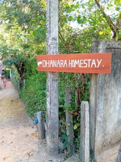 Dhanara Homestay - Tangalle - 3