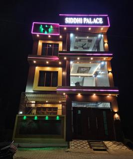 Hotel Siddhi Palace, Ayodhya Near Ram Mandir - Ayodhya - 8