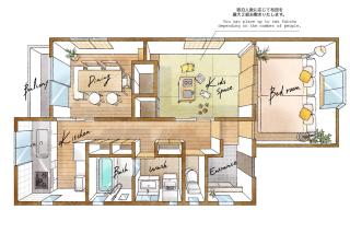 Kichi01 大人も子供もゆっくりとできるお部屋 - Tokio - 9