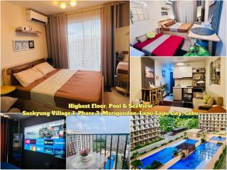 Cozy Pool and Seaview Condo in Cebu with Balcony near Mactan Airport - Lapu Lapu City - 0