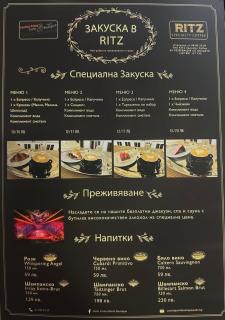 Central Point Boutique Hotel - Sofia - 8