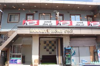 Samarth home stay - Pachmarhī - 5