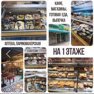 Квартира у Nati - Batumi - 2