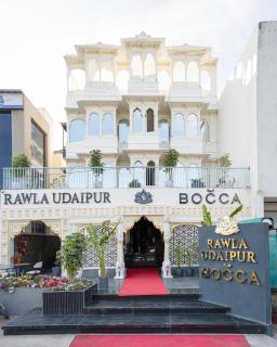 Rawla Udaipur - A Unit of Rawla Ratanpur - Udaipur - 0
