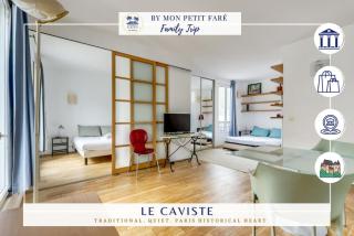 Le Caviste - Panthéon - Bail Mobilité - 0