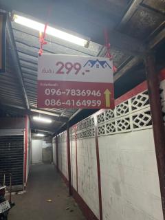 PTts - Bangkok - 1