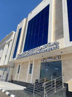 رامة المدينة للشقق المخدومة - Sīdī Ḩamzah - 9