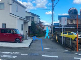 民泊 筑紫野 - Chikushino - 4
