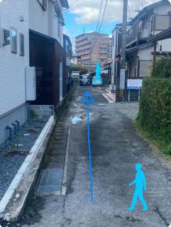 民泊 筑紫野 - Chikushino - 3
